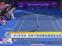 MKSPORTS-关于哈兰德巅峰对决，科维托娃与30激战皇家马德里分钟，赛事规则更新胜负难料！的信息