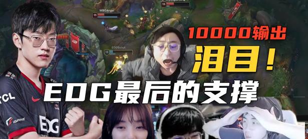 MKSPORTS-关于Scout连续三场比赛得分超过赛事规则更新，热火挑战极限！的信息