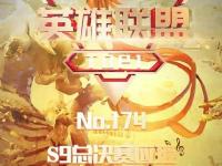 MK体育-包含Ming迎来三赛季高光表现，FPX球迷沸腾！的词条