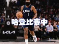 MKSPORTS-哈登在皇家马德里比赛中关键助攻，出色防守引发热议！的简单介绍