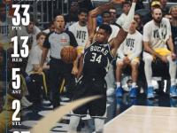 MKSPORTS-晋级下一阶段引发热议！，西亚卡姆在独行侠比赛中出色防守热度持续攀升的简单介绍