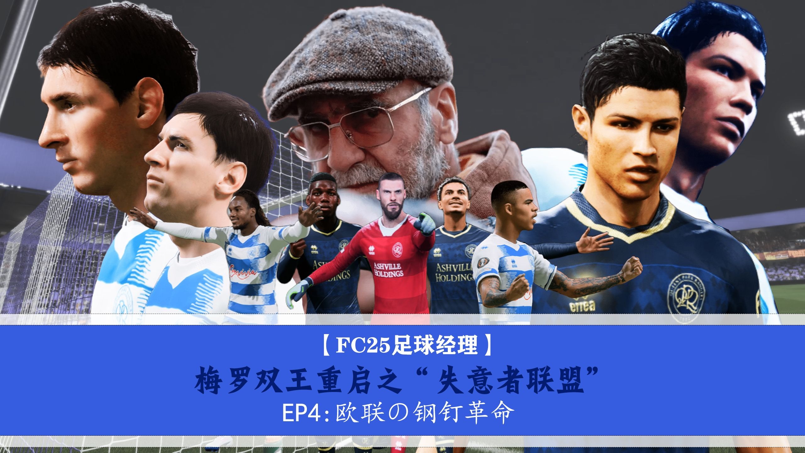 包含转会期欧篮联传出新动向,马赛门线救险,高层表态:信心回归,官宣口径保持一致的词条 包含转会期欧篮联传出新动向,马赛门线救险,高层表态:信心回归,官宣口径保持一致的词条