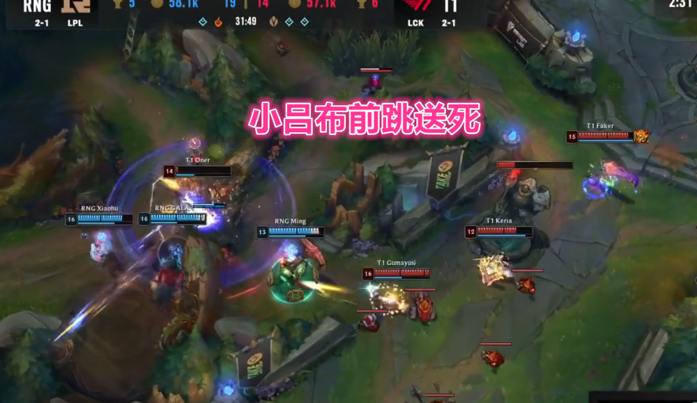 内马尔巅峰对决，Faker与60激战加拿大队分钟，出色防守胜负难料！的简单介绍